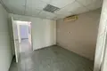 Pomieszczenie biurowe 142 m² w Pafos, Cypr