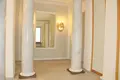 Oficina 246 m² en Moscú, Rusia