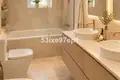 Appartement 4 chambres 89 m² Dos Hermanas, Espagne