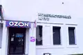 Sklep 4 pokoi 121 m² w Mińsk, Białoruś