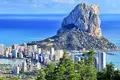 Szeregowiec 3 pokoi 186 m² Calp, Hiszpania