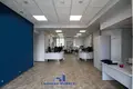 Office 323 m² in Minsk, Belarus