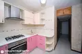 Квартира 3 комнаты 62 м² Минск, Беларусь