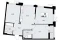 Квартира 3 комнаты 69 м² район Троицк, Россия