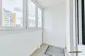 Appartement 1 chambre 45 m² Barawliany, Bélarus
