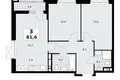 Квартира 3 комнаты 62 м² район Коммунарка, Россия
