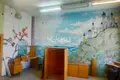 Nieruchomości komercyjne 1 639 m² Balakhna, Rosja