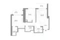 Apartamento 3 habitaciones 86 m² Dubái, Emiratos Árabes Unidos