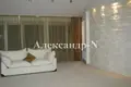 6 room house 323 m² Odesa, Ukraine