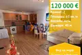 Квартира 2 комнаты 65 м² Гиза, Египет