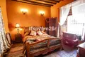 Дом 4 спальни 267 м² Испания, Испания