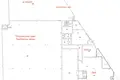 Geschäft 4 500 m² Riga, Lettland