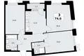 Квартира 3 комнаты 75 м² район Троицк, Россия