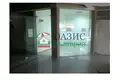 Sklep 17 m² Lozenets, Bułgaria