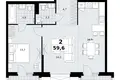 Квартира 2 комнаты 60 м² район Коммунарка, Россия