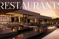 Residencia Atlantis The Royal 