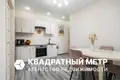 Apartamento 4 habitaciones 65 m² Minsk, Belarús