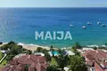 Wohnung 4 zimmer 200 m² Sosua, Dominikanische Republik