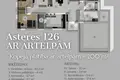 Maison 4 chambres 200 m² Adazu pagasts, Lettonie