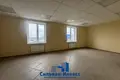 Nieruchomości komercyjne 1 228 m² Koladzicze, Białoruś
