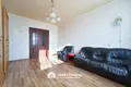 Appartement 2 chambres 51 m² Minsk, Bélarus