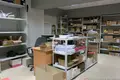 Office 299 m² in Minsk, Belarus