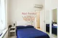 Apartamento 3 habitaciones  Roma, Italia