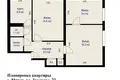 Apartamento 3 habitaciones 59 m² Minsk, Belarús