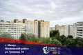 Mieszkanie 4 pokoi 90 m² Mińsk, Białoruś