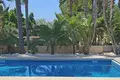 Apartamento 4 habitaciones 265 m² Limasol, Chipre