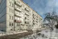 Apartamento 3 habitaciones 64 m² Viliejka, Belarús
