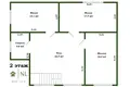 Dom 236 m² Ratomka, Białoruś