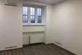Oficina  en Bratislava, Eslovaquia