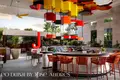 Residencia Atlantis The Royal 