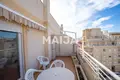 Apartamento 2 habitaciones 37 m² Torrevieja, Španjolska