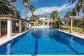 Dom 4 pokoi 842 m² Dos Hermanas, Hiszpania