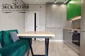 Apartamento 1 habitación 50 m² Navasielle, Belarús