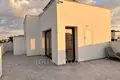 Casa 4 habitaciones 254 m² Demos Agiou Athanasiou, Chipre