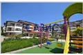 Appartement 3 chambres 100 m² Sveti Vlas, Bulgarie