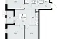 Wohnung 4 zimmer 65 m² Kommunarka, Russland