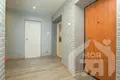Appartement 2 chambres 61 m² Cysc, Bélarus