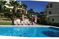 2 bedroom apartment 202 m² Spain, Spain