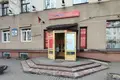 Магазин 1 комната 221 м² в Минске, Беларусь