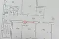 Bureau 196 m² à Minsk, Bélarus