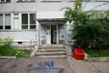 Коммерческое помещение 1 565 м² Минск, Беларусь