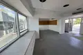 Büro  Paphos, Zypern