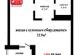 Квартира 2 комнаты 49 м² Минск, Беларусь
