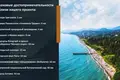 Villa ECO Hotels