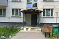 Квартира 2 комнаты 52 м² Минск, Беларусь