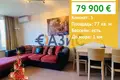 Mieszkanie 3 pokoi 77 m² Nesebyr, Bułgaria